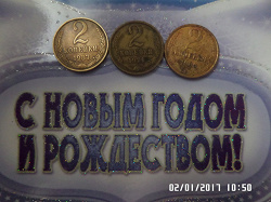 Отдается в дар «Ложка, монеты СССР, открытки, марки и напульсники»