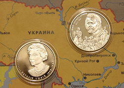 Отдается в дар «Монета Украины»