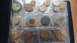 Отдается в дар «Монета в 50 рублей»