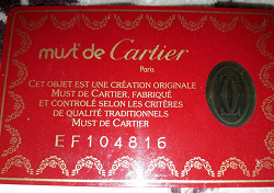 Отдается в дар «карточка Cartier в коллекцию»