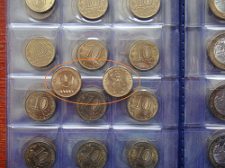Отдается в дар «10-рублевые монеты»
