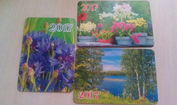 Отдается в дар «Календарики-природа, цветы 2017»