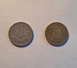 Отдается в дар «Монеты Венгрии»