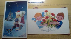 Отдается в дар «Рисованные открытки разных лет»