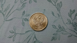 Отдается в дар «монеты 2016 года»