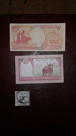 Отдается в дар «Банкнота 5 рупий, Непал, 2017 год»