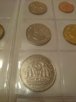 Отдается в дар «Маврикий… 3 монеты»