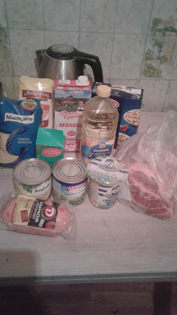 Отдается в дар «Продукты»