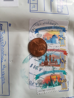 Отдается в дар «США 1 цент, 1995»