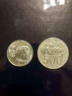 Отдается в дар «Индонезийские рупии»