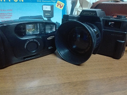 Отдается в дар «Пленочный фотоаппарат Nippon AR-4392F»