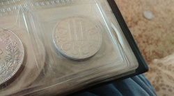 Отдается в дар «2 монетки»