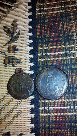Отдается в дар «Сибирские монеты.»