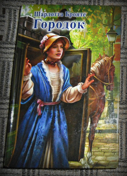 Отдается в дар «Книги»