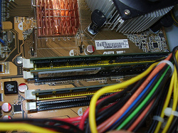 Отдается в дар «Планка памяти DDRII PC2‑6400 (DDR2‑800) 2Гб»