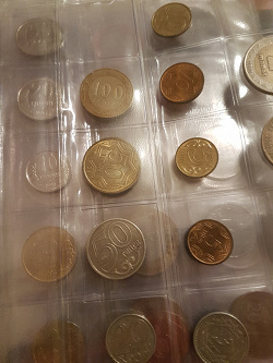 Отдается в дар «Монета 100 тенге»