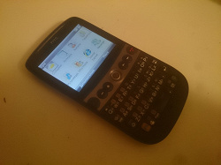 Отдается в дар «2 кнопочных HTC Snap»