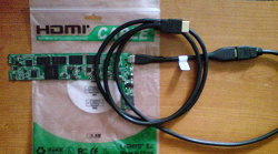 Отдается в дар «Провод HDMI»