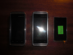 Отдается в дар «Nokia 5530 ( 3шт.) Передар»
