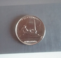 Отдается в дар «Белград, Варшава, Киев»