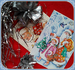 Отдается в дар «новогодние открытки»