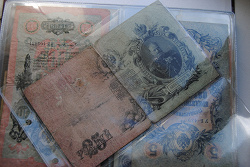 Отдается в дар «Россия в монетах и банкнотах»