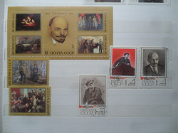 Отдается в дар «В.И.Ульянов (Ленин). Почтовые марки СССР.»