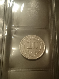 Отдается в дар «Монеты Никарагуа.»