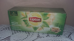 Отдается в дар «Зелёный чай с ароматом молока»