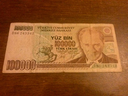 Отдается в дар «100 тысяч турецких лир»