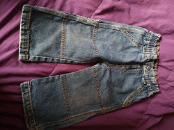 Отдается в дар «джинсы малышу»