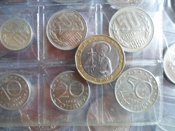 Отдается в дар «Болгарские монетки»