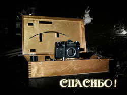 Отдается в дар «Советская фототехника»