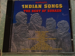 Отдается в дар «Музыка индейцев»