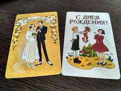 Отдается в дар «Открытки Даринчи»