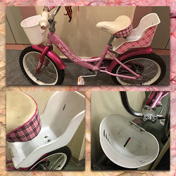 Отдается в дар «Детский велосипед для девочки»