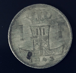 Отдается в дар «монетка Бельгии»