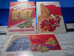 Отдается в дар «Открытки СССР»