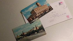 Отдается в дар «открытки СССР с видами городов»