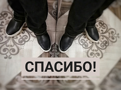 Отдается в дар «слипоны женские 39»