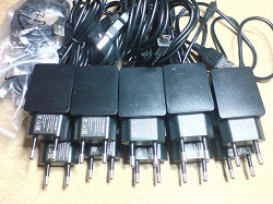 Отдается в дар «Зарядка микро USB»
