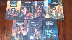Отдается в дар «Книги. Приключения.»