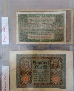 Отдается в дар «Германия 10 марок 1920 год»