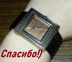 Отдается в дар «Часы»