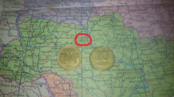 Отдается в дар «Монеты Украина»