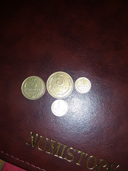 Отдается в дар «Монеты советские»