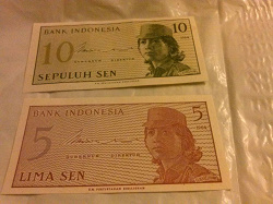 Отдается в дар «Банкноты Индонезии»
