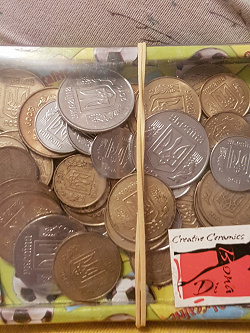 Отдается в дар «Украинские монеты. Коллекционерам.»