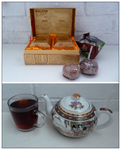 Отдается в дар «Китайский чай»