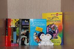 Отдается в дар «Книги — женский детектив»